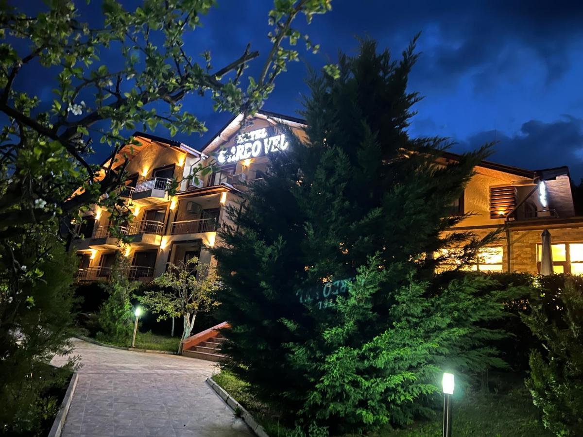 Ardovel Park Hotel Velingrad Exterior photo